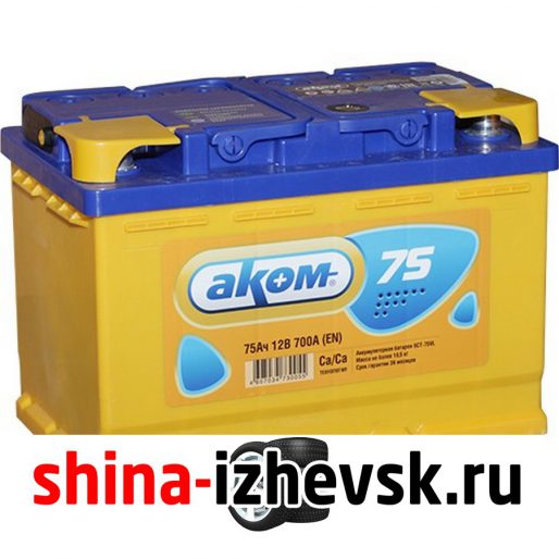 Аккумулятор легковой "АКОМ" 75Ач п/п в Ижевске